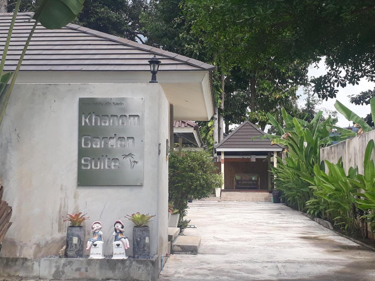 Khanom Garden Suite Экстерьер фото